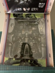 Destroid Tomahawk Olive-Drab Version 1:60 Scale Macross Yamato -us Seller-