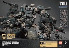 Acid Rain Toys Alliance FAV-SP36 Marine Speeder MK2m US Seller In Stock NIB