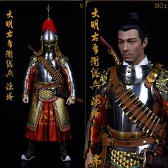 Feng TOYS Ming Dynasty Commander Right Tiger Guard Chen Mang 1/6 Action Figure