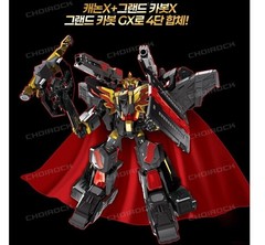 Hello Carbot The Braves GRAND CARBOT GX Transformer toy 2026