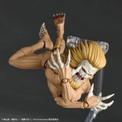 Kaiyodo Revoltech Attack on Titan Jaw Titan Figure w/Bonus Parts New In Stock