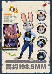 TOP TOY Zootopia Collection Judy & Nick Figures Model Kit Brand New