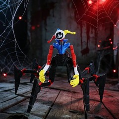 The Prototype Plush Monster Puppet Toy for Game Fans TL US