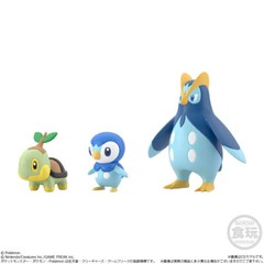 Pokemon Scale World Sinnoh Region Volume 1 Bandai Toy Figure 1/20 Sealed New