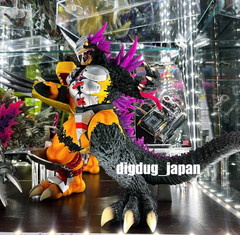 Toho Daikaiju Series WARGREYMON “G” EROSION MODE Figure Digimon Color Godzilla