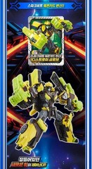 Metal Cardbot S SPARKBIT Sports Car Transformer Robot Toy 2025 Spark Bit