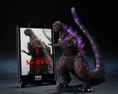 Shin Godzilla 2016 The Fourth Awakning Ver. -Movie Graphic Plus S.H.Monsterarts