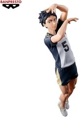 Banpresto Keiji Akaashi Haikyu Posing Actionfigur, 18 cm, Mehrfarbig, BP89278P