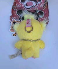 Baby Three Cats and Dogs Series Open Confirmed Pendant “Cheese”