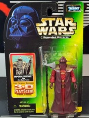 ULTRA MINT ! Star Wars Kenner 1998 Expanded Universe IMPERIAL SENTINEL Star Case