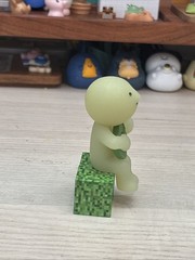 Smiski Sunday Series Collectible Figure Ukulele Glow In Dark