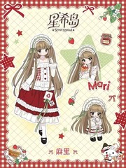 Unveiled Door Syncy Land Mari Ootd 22.5cm/8.8In Bjd Dressable Action Figure Gift