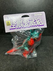 Baragon Popy King Zaurus Sofubi 5.9″ Soft Vinyl Figure Slash Company Godzilla