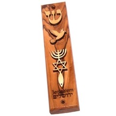Olive Wood Messianic Mezuzah Engraved and Ornamented with Laser (5 inch)