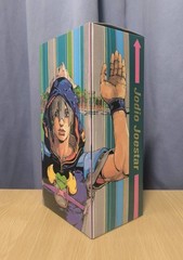 Limited Online Sale for First Edition Buyers JOJO Super Action Statue Limited Pa