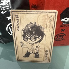 Authentic POP MART Hirono x CLOT Series- Confirmed (Kung Fu)- US Seller