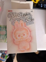 Labubu Authentic POP MART The Monsters Big Into Energy Serenity new box bag card