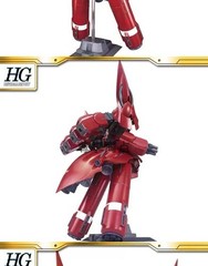 Gion/NEO ZEONG HGUC HG NZ-999 Bandai Model HG 1/144 New Toy Collectible