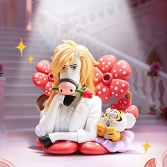 I’M NOT FAT TIGER PANGHU HORSE AND TIGER SERIES CONFIRMED BLIND BOX FIGURE TOY