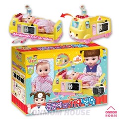 Kongkongi 911 Hospital Set Kongsuni Role Play Baby Doll Korean Toy