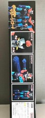 MAZINGER Z JUMBO MACHINDER Action Figure Heght 23.6 inch BANDAI SPIRITS