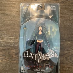 DC Collectibles Batman Arkham City Series 4 Talia Al Ghul Action Figure NIB 2013