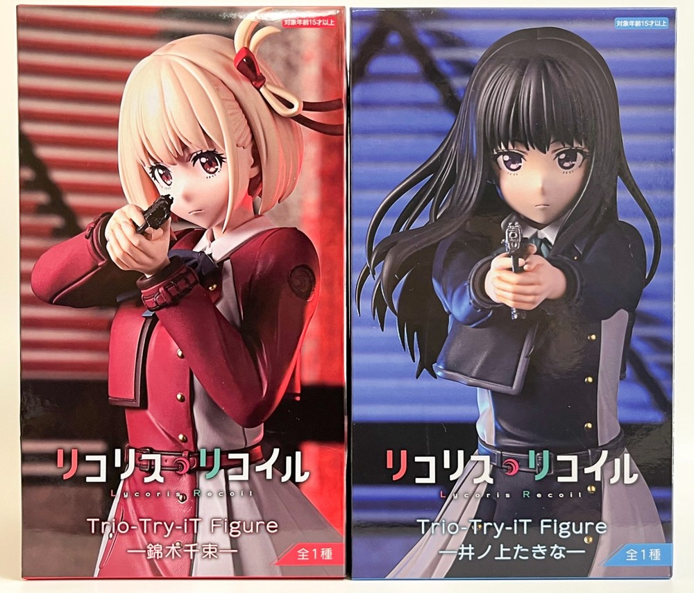 Lycoris Recoil Chisato Nishikigi & Takina Inoue Figure Set Trio-Try-iT FuRyu