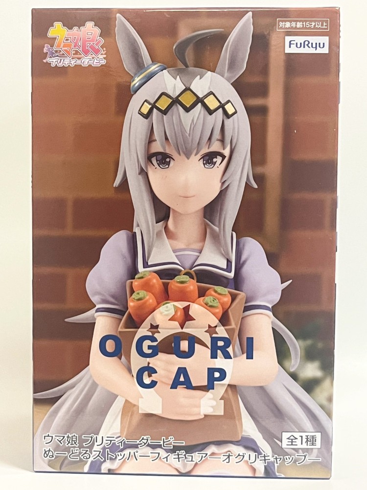 [NEW] Uma Musume Pretty Derby Oguri Cap Noodle Stopper Figure FuRyu Japan Anime