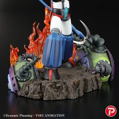 Plex UFO Robot Grendizer Scene Selection 01 Grendizer “A Roar of Victory”