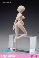 86TOYS 1/12 T86-ST Flexible 6″ Slim Female Joint Action Figure Head &Body Model