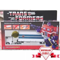 Transform G1 Optimus prime complete Red/Black/White/Bright/Clear/Golden MISB