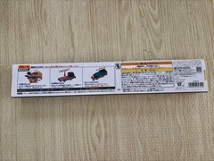 Plarail Thomas 80th Anniversary Tank Engine Original TAKARA Limited Edition