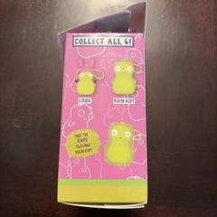 Bob’s Burgers Plush Toy Danglers- Kuchi Kopi Series- Open Box Item Inside Sealed