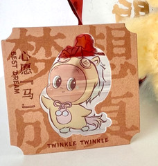 TWINKLE TWINKLE Best Dream HAVE A GOOD RUN Plush Pendant POP MART Authentic NEW