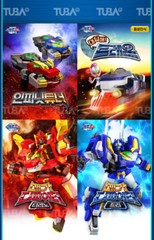 Dino Core 4 EVOLUTION MEGA D-FIGHTER TRI Transforming Robot Triceratops Dinosaur