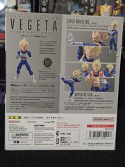 Bandai Tamashii Dragon Ball Z S.H.Figuarts Super Saiyan Vegeta Dangerous Pride