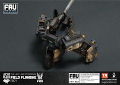 30066 TOYS ALLIANCE Acid Rain World FAV-A02 Field Flakbike FB7f 3.75 1/18 MISB