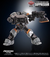 Toys Alliance ARCHECORE ARC-05 URSUS GUARD ARCHE-SOLDIER SUPPRESSOR