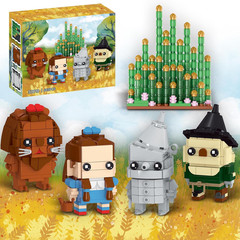 Classic Action Figure Building Set Compatible with Lego for Adults | Gift Idea f