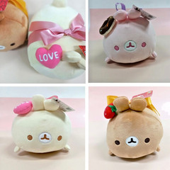 9.84″ Molang Lying Ribbon Present Soft Fluffy Plush Korean Official 25cm Kawaii