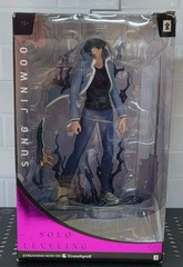 Solo Leveling Sung Jinwoo Figure