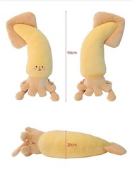 Cotton Food Giant Squid Cushion Plush Toy Stuffed Big Doll 90cm 27″ Authentic