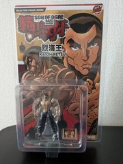 DIGACTION Retsu Kaioh Baki the Grappler Action Figure DIG NEW Toy
