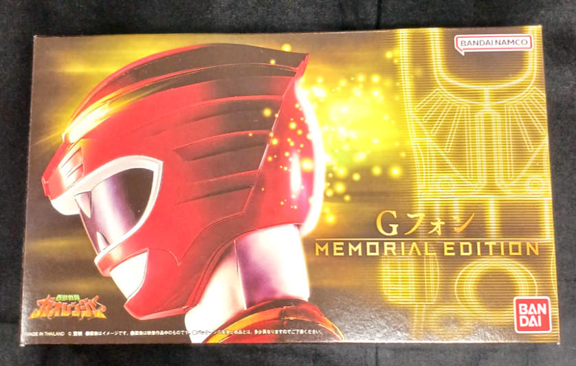 DX Morpher Power Rangers Wild Force Sentai Gaoranger G phone Memorial Edition