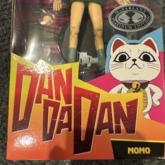 McFarlane Toys DanDaDan Dan Da Dan Momo Platinum Edition Action Figure