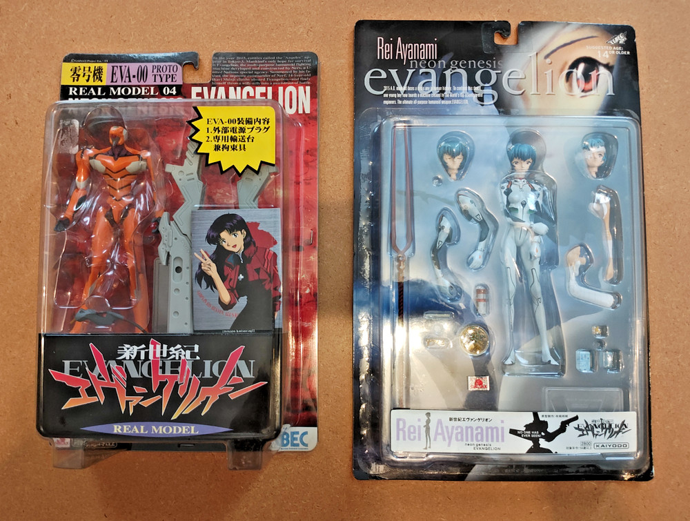 Neon Genesis Evangalion Eva-00 prototype & Rei Ayanami bundle vintage figures