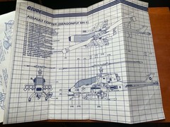 80’s GI Joe Cobra Blueprints Cobra Rattler, Dragonfly, Chameleon And Snow Cat