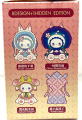 MJ Studio EMMA Limited Edition Cherry Blossom Party Cherry Blossom Rain Figure
