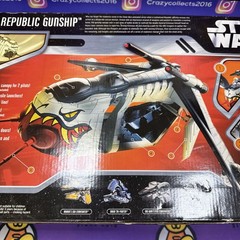 BRAND NEW Star Wars Saga Collection Republic Gunship Tiger Shark Clone Wars