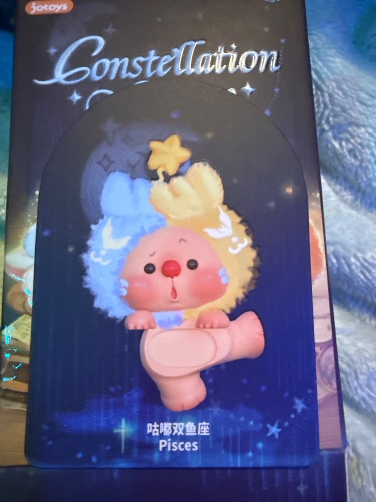 OYO JOTOYS Constellation Story Pisces Figure Sealed Bag Box Card